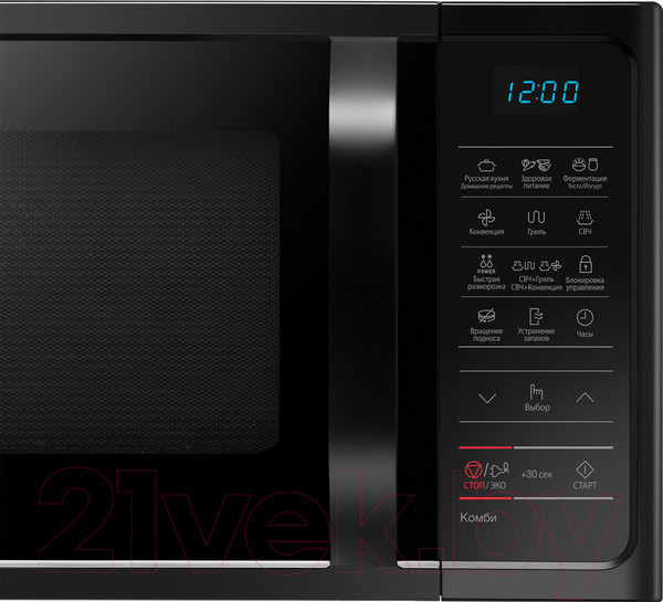 Изображение товара Микроволновая печь Samsung MC28H5013AK/BW