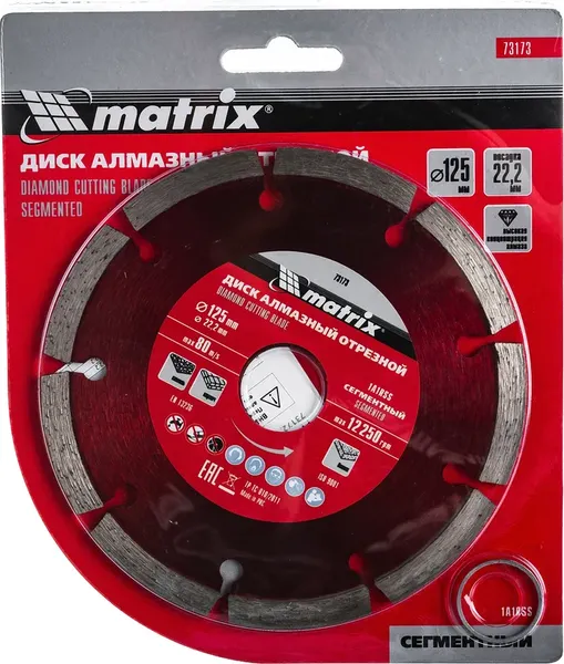 Изображение товара Отрезной диск алмазный Matrix 73173