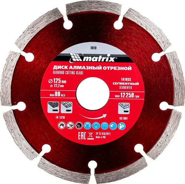 Изображение товара Отрезной диск алмазный Matrix 73173