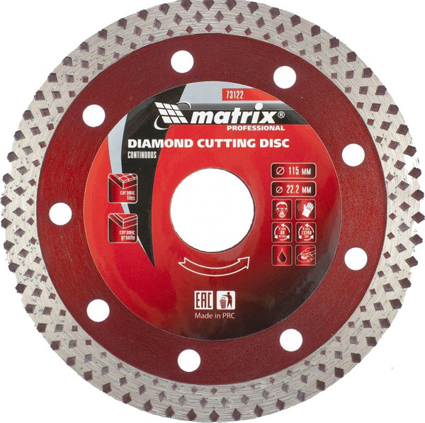 Изображение товара Отрезной диск алмазный Matrix 73122