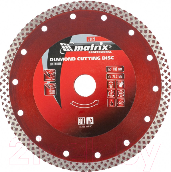 Изображение товара Отрезной диск алмазный Matrix 73128