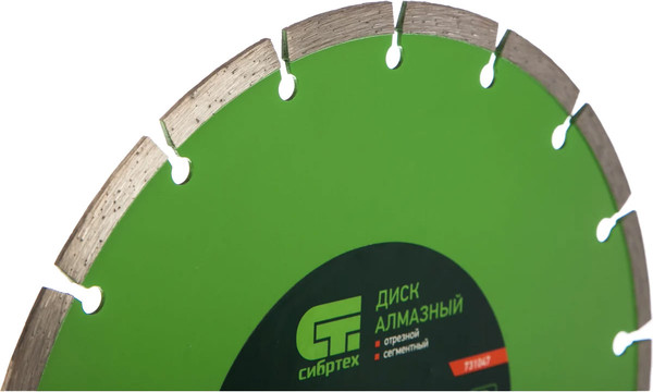 Изображение товара Отрезной диск алмазный СибрТех 731047