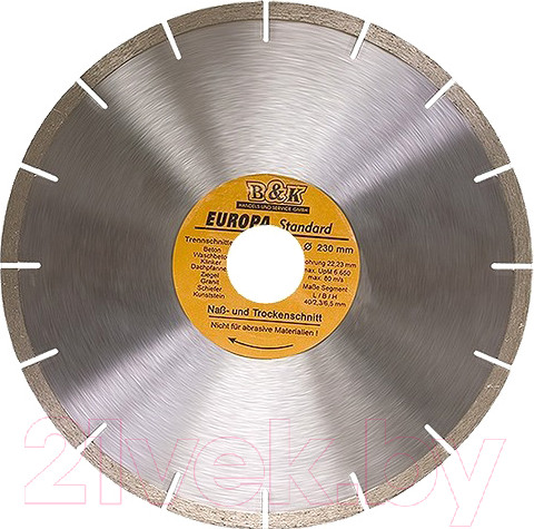 Изображение товара Отрезной диск алмазный Sparta Europa Standard 73171