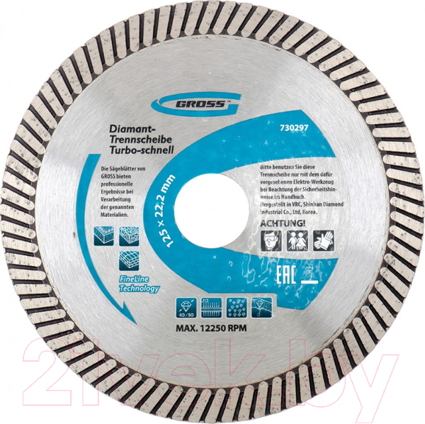 Изображение товара Отрезной диск алмазный Gross 730287
