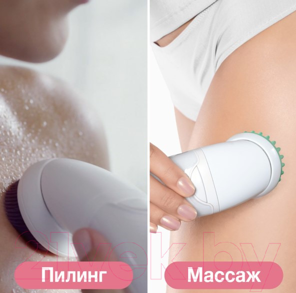 Изображение товара Набор для эпиляции Braun SES 9-995BS