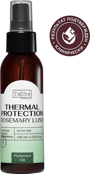 Масло для волос Tashe Professional Rosemary lush Масло-термозащита (100мл)