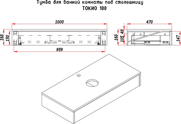 Изображение товара Тумба под умывальник ЗОВ Токио Премиум 100 / TP100ELSPTOC2 (вяз либерти серебряный)