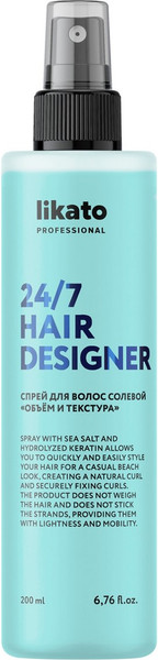 Изображение товара Спрей для укладки волос Likato Professional Объем и текстура солевой (200мл)