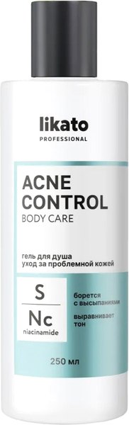 Изображение товара Гель для душа Likato Professional Acne Control уход за проблемной кожей (250мл)