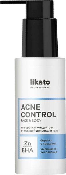 Изображение товара Сыворотка для лица Likato Professional от прыщей для лица и тела (110мл)