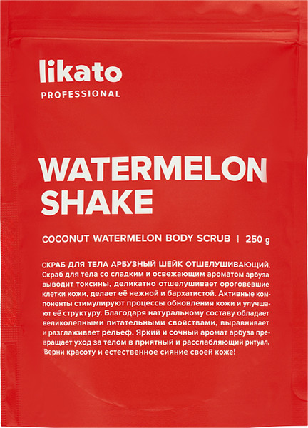 Изображение товара Скраб для тела Likato Professional Арбузный шейк (250г)