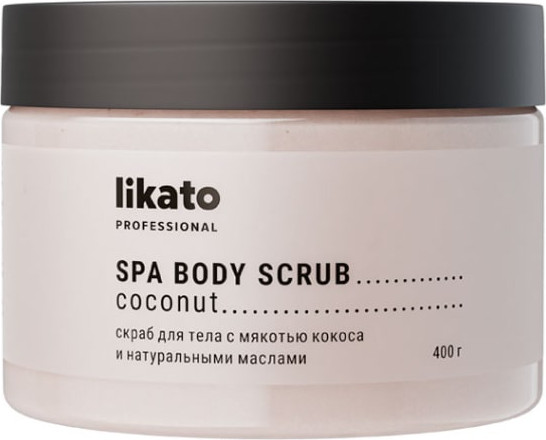 Изображение товара Скраб для тела Likato Professional с мякотью кокоса и натуральными маслами (400г)