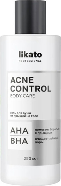 Изображение товара Гель для душа Likato Professional Acne Control от прыщей на теле (250мл)