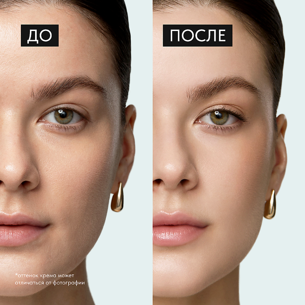Изображение товара Тональный крем Lavant Foundation Matte Effect тон 03 (30мл)