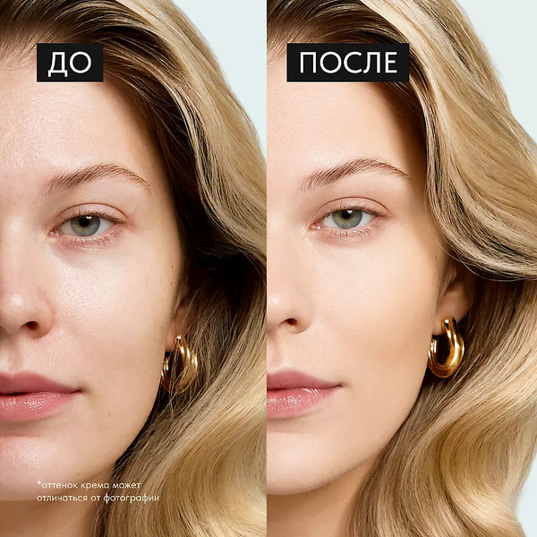 Изображение товара Тональный крем Lavant Foundation Matte Effect тон 01 (30мл)