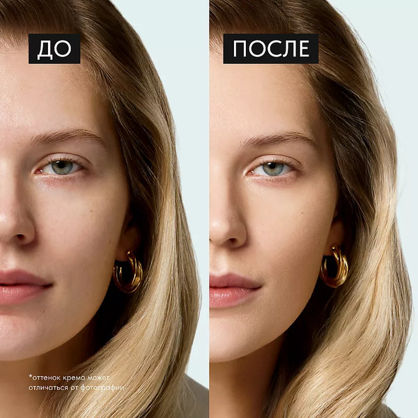 Изображение товара Тональный крем Lavant Foundation Matte Effect тон 02 (30мл)