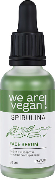 Изображение товара Сыворотка для лица Lavant со спирулиной (30мл)