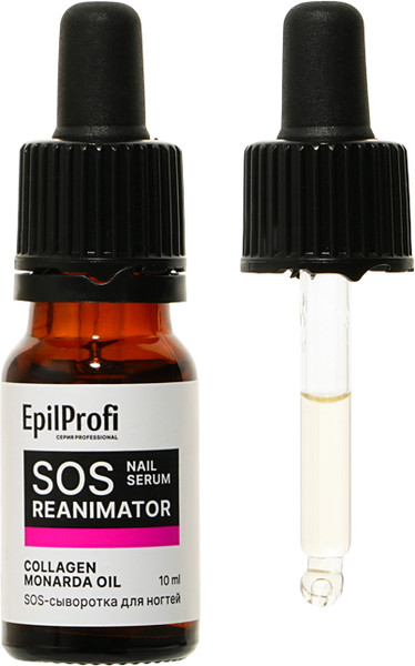 Изображение товара Сыворотка для ногтей EpilProfi SOS (10мл)