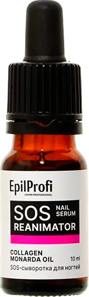 Изображение товара Сыворотка для ногтей EpilProfi SOS (10мл)