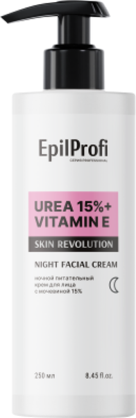 Изображение товара Крем для лица EpilProfi Ночной питательный с мочевиной 15% (250мл, с дозатором)