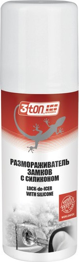 Изображение товара Размораживатель 3ton ТС-020 / 40343 (50мл)