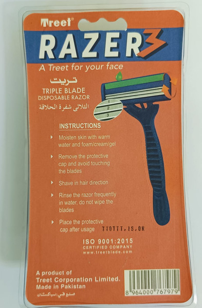 Изображение товара Набор бритвенных станков TREET Razer 3 антикоррозийные с полоской 3 лезвия (3шт+1шт)