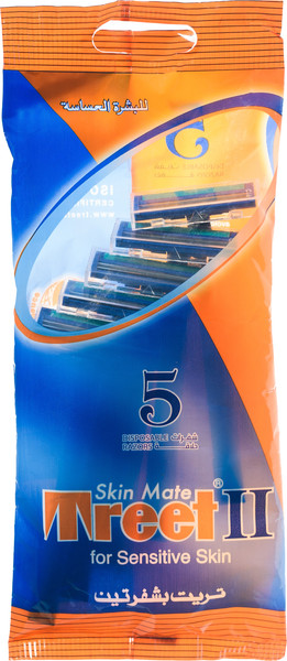 Изображение товара Набор бритвенных станков TREET II Skin Mate для чувствительной кожи 2 лезвия с полоской (5шт)