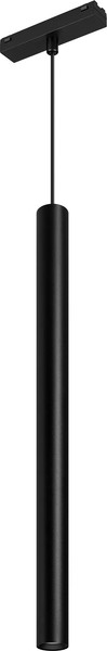 Изображение товара Трековый светильник Arlight MAG-VIBE-SPOT-HANG-R35-10W Day4000-MIX BK / 044817