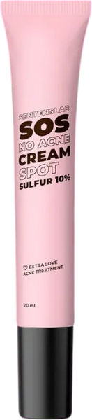 Изображение товара Крем для лица Sentenslab точечного нанесения с серой (20мл)