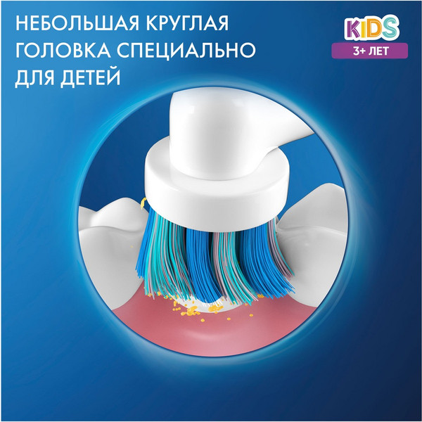 Изображение товара Набор насадок для зубной щетки Oral-B Cars Extra Soft (4шт)