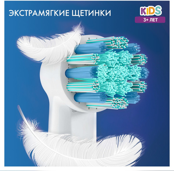 Изображение товара Набор насадок для зубной щетки Oral-B Cars Extra Soft (4шт)