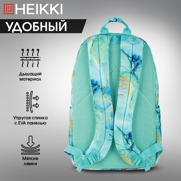 Изображение товара Рюкзак Heikki 272526
