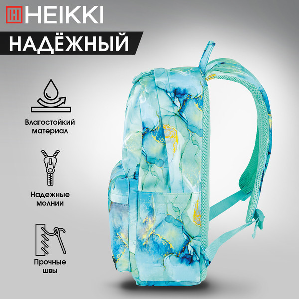 Изображение товара Рюкзак Heikki 272526