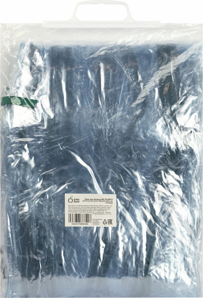 Изображение товара Чехол для парника Green Apple GA-House-4х-frame cover / Б0069722
