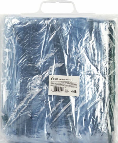 Изображение товара Чехол для парника Green Apple GA-House-max cover / Б0069498