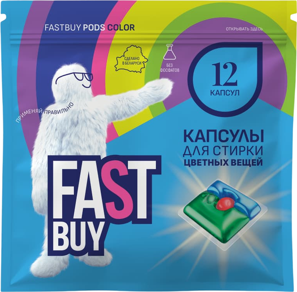 Изображение товара Капсулы для стирки FASTBUY Pods Color (12шт)