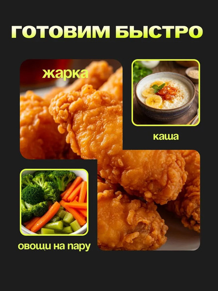 Изображение товара Электрическая настольная плита Sundays TSLH-004