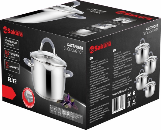 Изображение товара Кастрюля Sakura SA-P3024