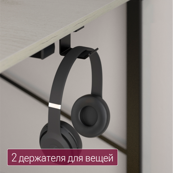 Изображение товара Компьютерный стол Millwood Бостон 160x80 (дуб белый Craft/металл черный)