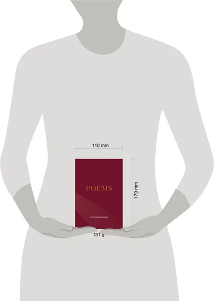 Изображение товара Художественная книга Эксмо Poems (Квасова Н. 9785605335429)