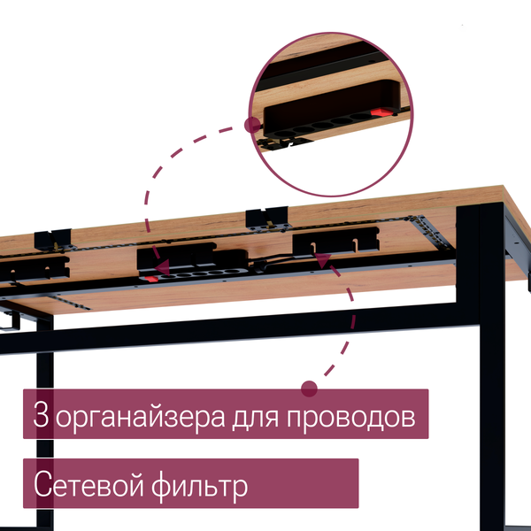 Изображение товара Компьютерный стол Millwood Каир Смарт 140x80 (дуб золотой Craft/металл черный)