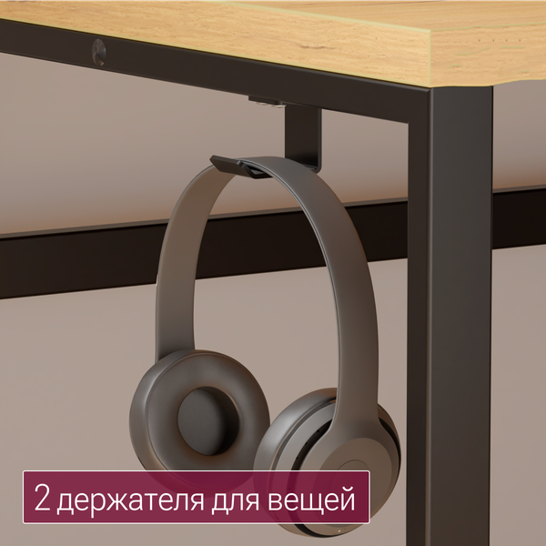 Изображение товара Компьютерный стол Millwood Каир Смарт 140x80 (дуб золотой Craft/металл черный)