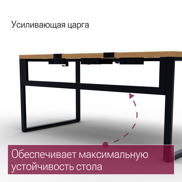 Изображение товара Компьютерный стол Millwood Каир Смарт 140x80 (дуб золотой Craft/металл черный)