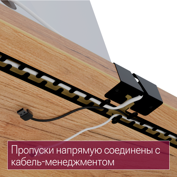 Изображение товара Компьютерный стол Millwood Каир Смарт 140x80 (дуб золотой Craft/металл черный)