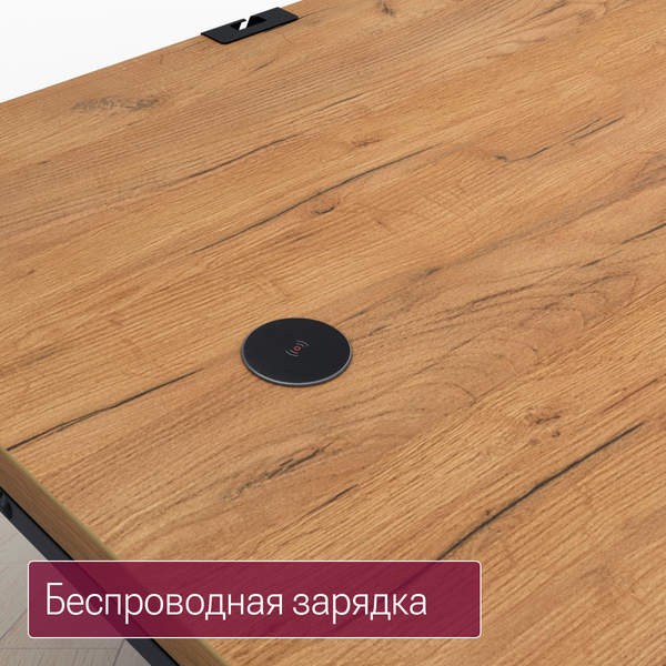 Изображение товара Компьютерный стол Millwood Каир Смарт 140x80 (дуб золотой Craft/металл черный)