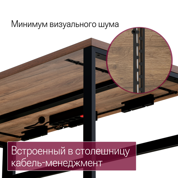 Изображение товара Компьютерный стол Millwood Каир Смарт 140x80 (дуб табачный Craft/металл черный)
