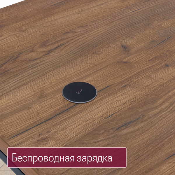Изображение товара Компьютерный стол Millwood Каир Смарт 140x80 (дуб табачный Craft/металл черный)