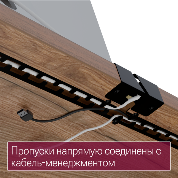 Изображение товара Компьютерный стол Millwood Каир Смарт 140x80 (дуб табачный Craft/металл черный)