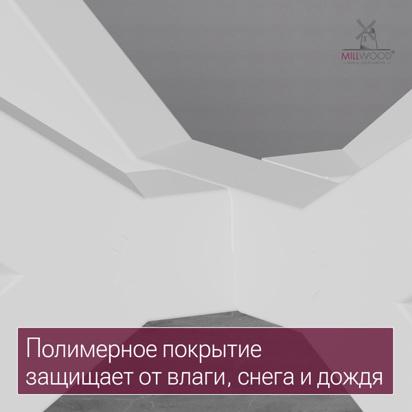 Изображение товара Подстолье Millwood Верона 102.6х68.3х71.5 (белый)