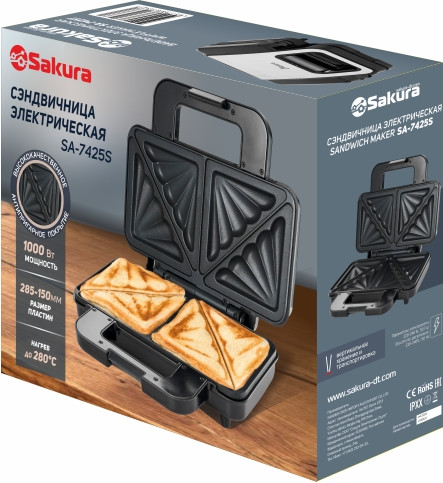 Изображение товара Сэндвичница Sakura SA-7425S